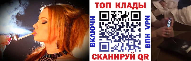 Цена Нижняя Тура КОКАИН  Галлюциногенные грибы  Конопля  АМФ  Гашиш  A PVP 