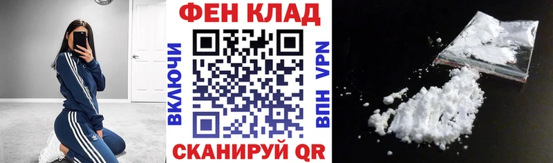 ОМГ ОМГ онион  дарнет шоп  Нижняя Тура  Амфетамин 98% 