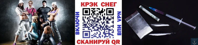где продают наркотики  hydra зеркало  Кокаин Боливия  Нижняя Тура 