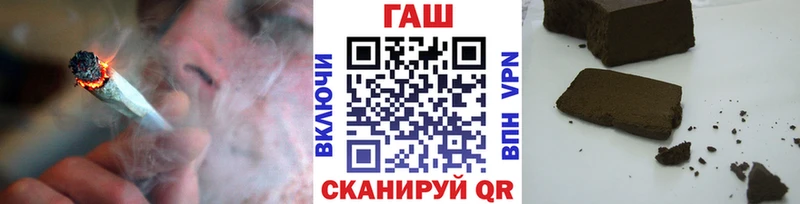 ГАШИШ убойный  ссылка на мегу как зайти  Нижняя Тура 