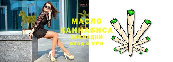 мяу мяу мука Снежногорск