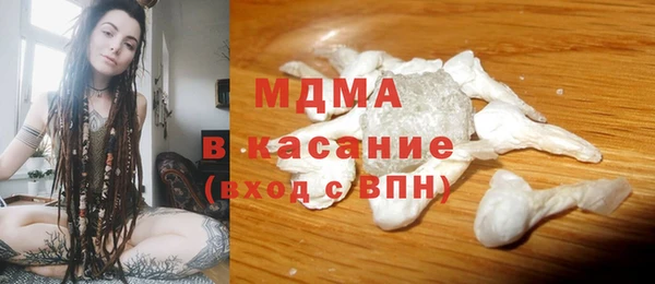 гидра Аркадак