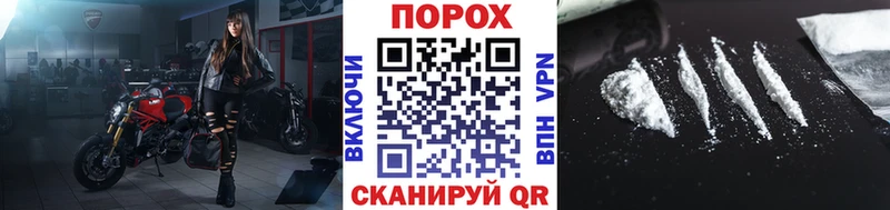Метамфетамин мет  Нижняя Тура 
