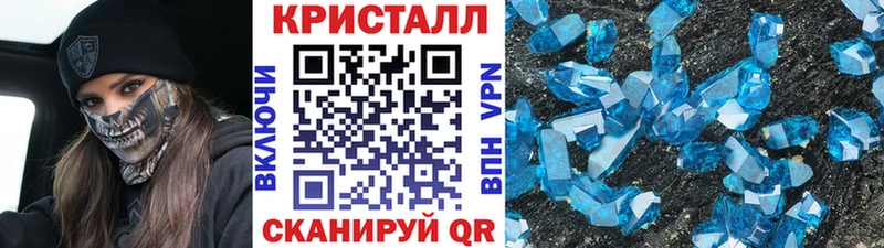 МЕТАМФЕТАМИН витя Нижняя Тура