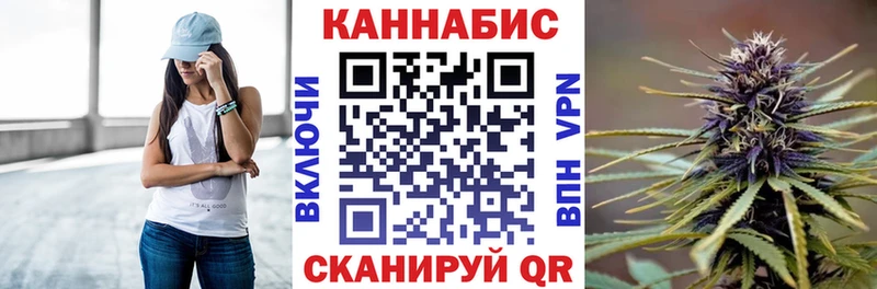 кракен ONION  Нижняя Тура  Каннабис планчик 